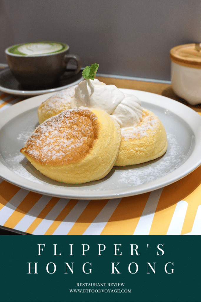 Hong Kong Flipper's Japanese Souffle Pancakes ET Food Voyage